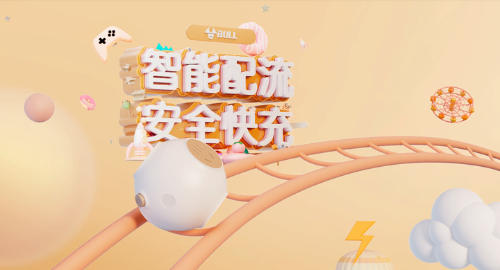 威尼斯wns885566星球插座